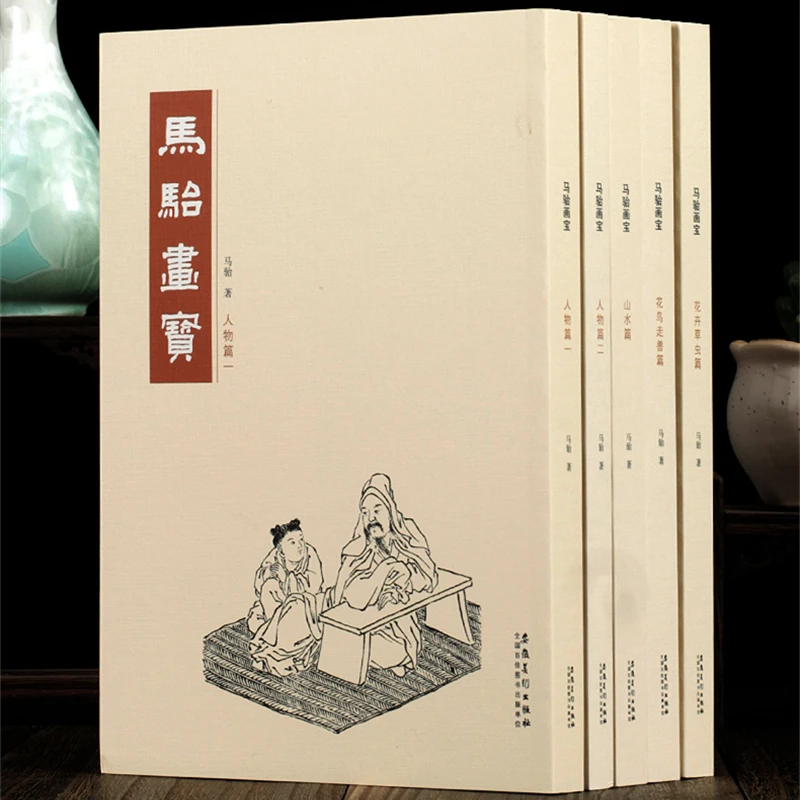 Self-taught Chinese Painting Basic Tutorial Landscape Flower Bird Meticulous Painting Line Drawing Book Character Copy Technique
Self-taught Chinese Painting Basic Tutorial Landscape Flower Bird Meticulous Painting Line Drawing Book Character Copy Technique