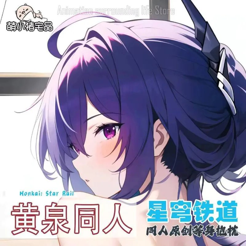 Star Honkai: Rail Anime Acheron Dakimakura Otaku Hugging Body Pillow Case Cover Pillowcase Cushion Bed Linings Gifts Honkai:
Star Honkai: Rail Anime Acheron Dakimakura Otaku Hugging Body Pillow Case Cover Pillowcase Cushion Bed Linings Gifts Honkai: