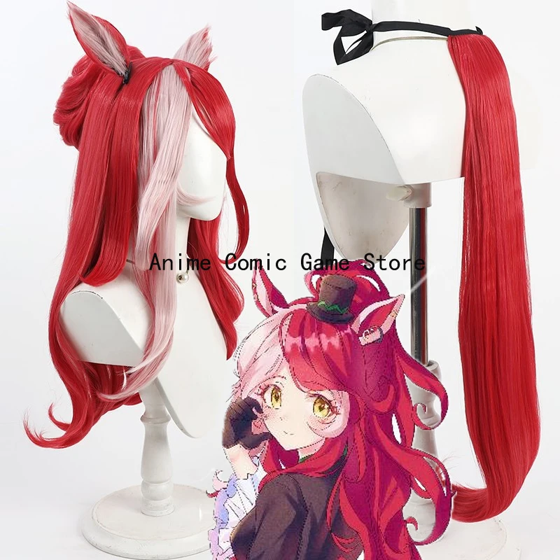 В наличии: Парик для косплея Uma Musume Pretty Derby, синтетический, термостойкий, с хвостом, + шапочка для парика
В наличии: Парик для косплея Uma Musume Pretty Derby, синтетический, термостойкий, с хвостом, + шапочка для парика