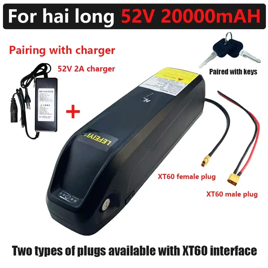 Suitable for Hailong Electric Lithium Battery Rechargeable 18650 Battery Remote 52V 20000MAH Lithium ion Battery Pack
Suitable for Hailong Electric Lithium Battery Rechargeable 18650 Battery Remote 52V 20000MAH Lithium ion Battery Pack