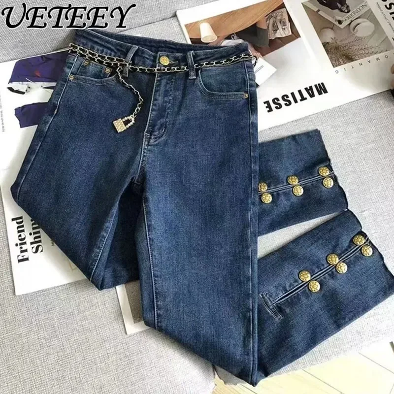 Blue Straight Jeans for Women Autumn and Winter New High-Grade Design High Waist Slit Slim Fit Slimming Slim-Fit Cigarette Pants
Blue Straight Jeans for Women Autumn and Winter New High-Grade Design High Waist Slit Slim Fit Slimming Slim-Fit Cigarette Pants