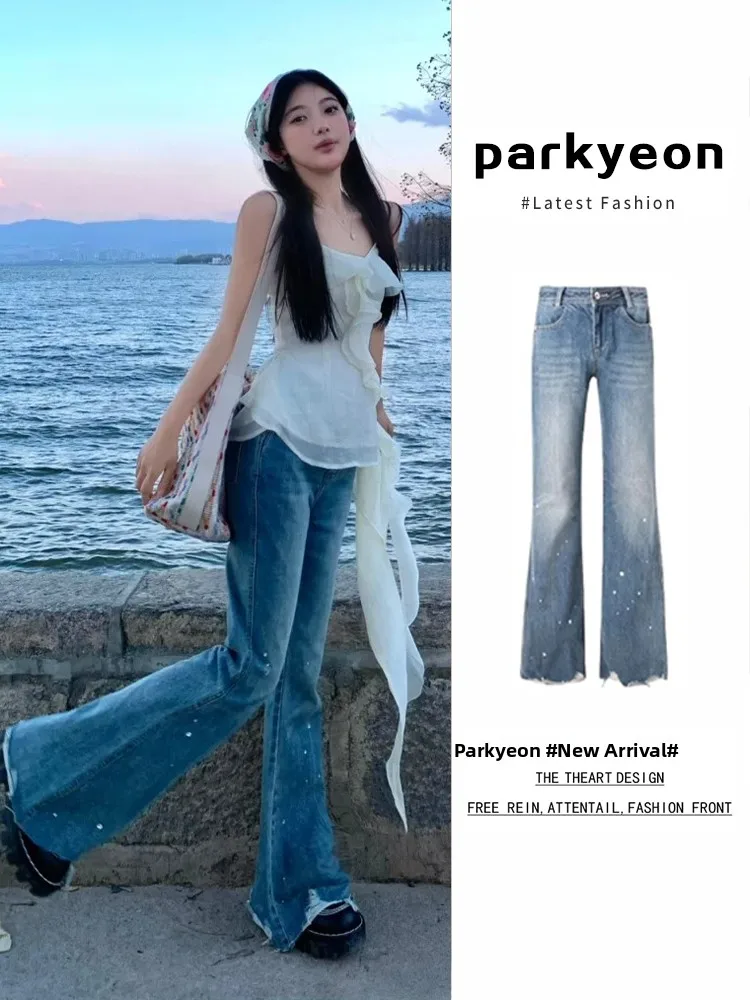 High Waist Elastic Flare Denim Jeans Women's Loose Slimming Floor-length Pants Silver Sequin Frayed Wide-leg Pants
High Waist Elastic Flare Denim Jeans Women's Loose Slimming Floor-length Pants Silver Sequin Frayed Wide-leg Pants