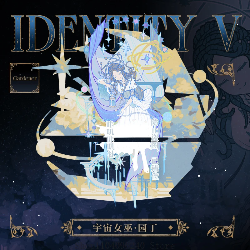 Game Identity Ⅴ Emma Woods Anime Figure Acrylic Stand Model Plate Desk Decor Standing Sign Desktop Fans
Game Identity Ⅴ Emma Woods Anime Figure Acrylic Stand Model Plate Desk Decor Standing Sign Desktop Fans