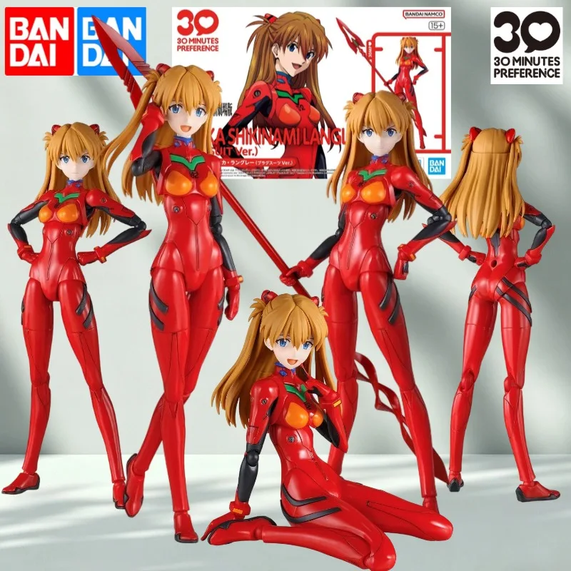 Bandai 30MP Evangelion Asuka Shikinami Langley Plugsuit V30 Minutes Model Kit Action Figure Toys for Boys Girls Kids Gift
Bandai 30MP Evangelion Asuka Shikinami Langley Plugsuit V30 Minutes Model Kit Action Figure Toys for Boys Girls Kids Gift