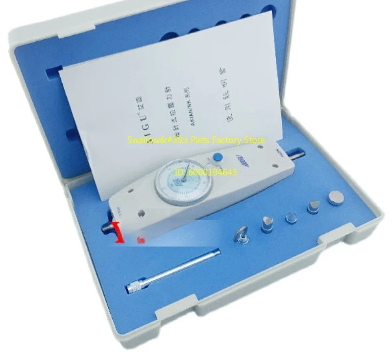 NK100 Spring Dynamometer Puller Thrust Tester ZP-500 Digital Display
NK100 Spring Dynamometer Puller Thrust Tester ZP-500 Digital Display