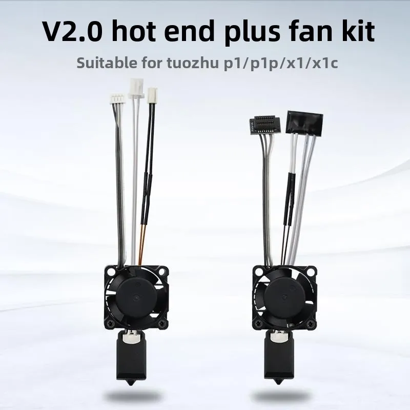 FOR Bambu 2.0 P1S/X1C Hardened Steel Nozzle All Metal Hot End with Heater Thermal Cooling Air
FOR Bambu 2.0 P1S/X1C Hardened Steel Nozzle All Metal Hot End with Heater Thermal Cooling Air