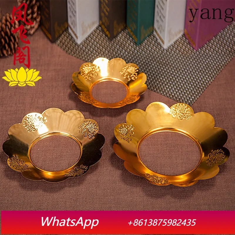 LH incense burner circumference incense ash holder thickened alloy cover to prevent incense ash from falling
LH incense burner circumference incense ash holder thickened alloy cover to prevent incense ash from falling