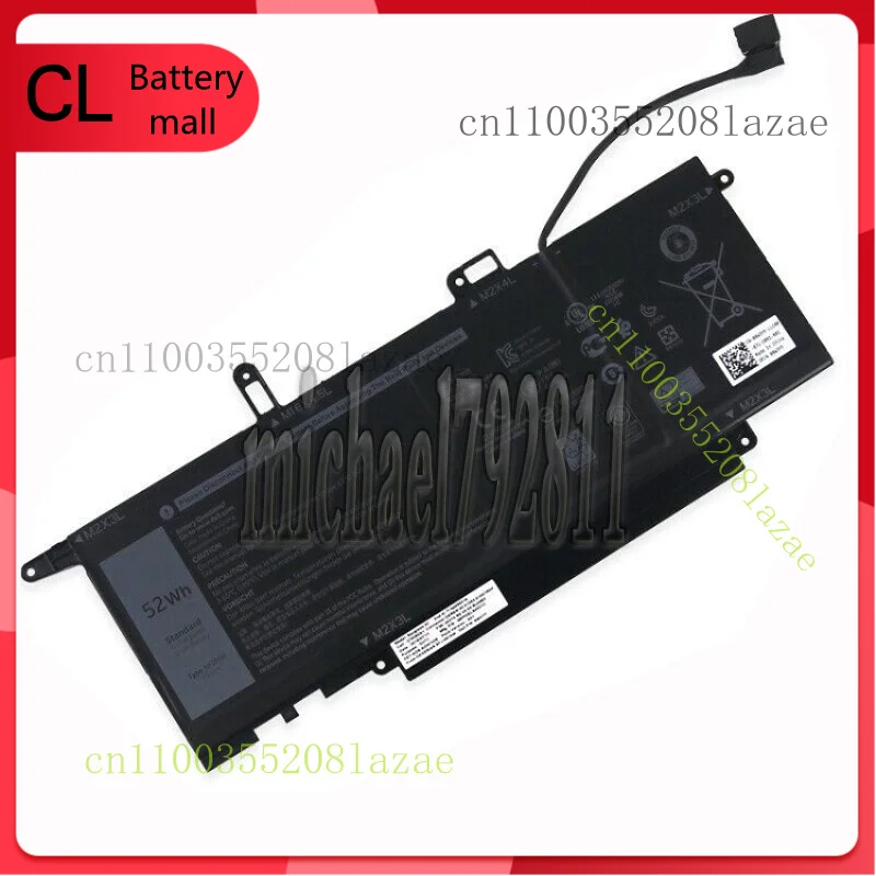 New 52Wh NF2MW Battery Compatible with for Dell Latitude 7400 2-In-1 7146W C76H7
New 52Wh NF2MW Battery Compatible with for Dell Latitude 7400 2-In-1 7146W C76H7