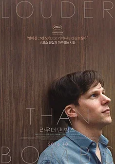 4Pcs 70mm Rubber Tires & Rims Set, Ready to Run Upgrade Wheels for 1/14 MJX HYPER GO 14301 14302, 1/16 JJRC Q130 RC Car
4Pcs 70mm Rubber Tires & Rims Set, Ready to Run Upgrade Wheels for 1/14 MJX HYPER GO 14301 14302, 1/16 JJRC Q130 RC Car