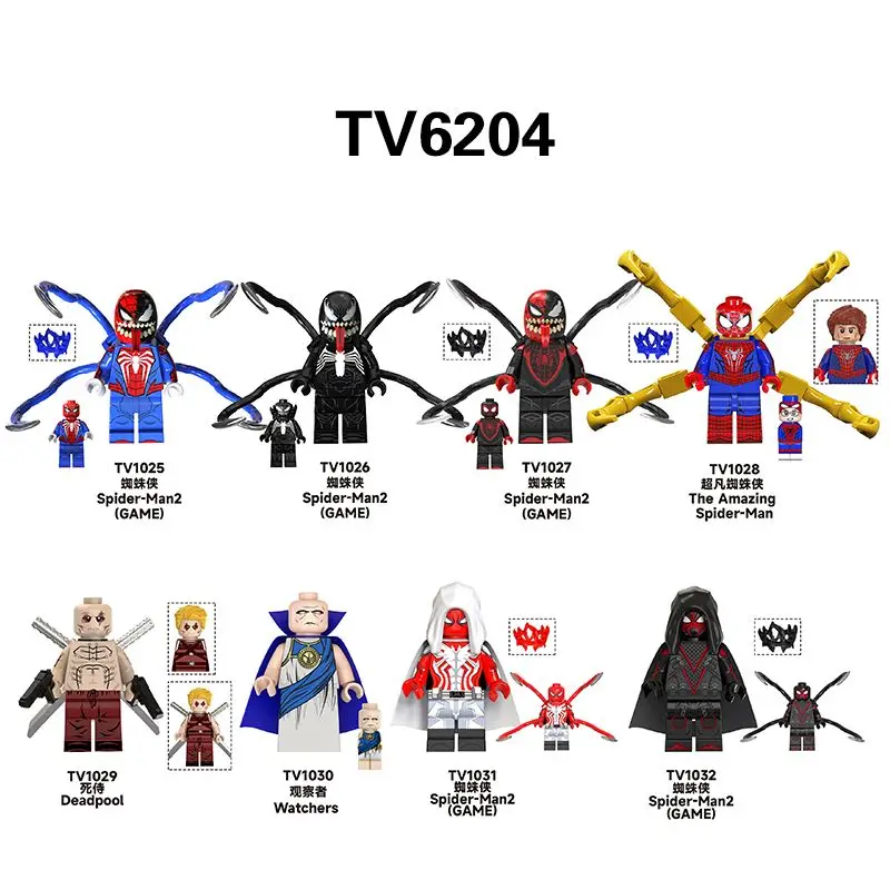 2026 New Blind Box Mini Building Blocks Figures Anime Super Cartoon TV Movies Heroes Children Toys Christmas Gifts TV6201-6208
2026 New Blind Box Mini Building Blocks Figures Anime Super Cartoon TV Movies Heroes Children Toys Christmas Gifts TV6201-6208