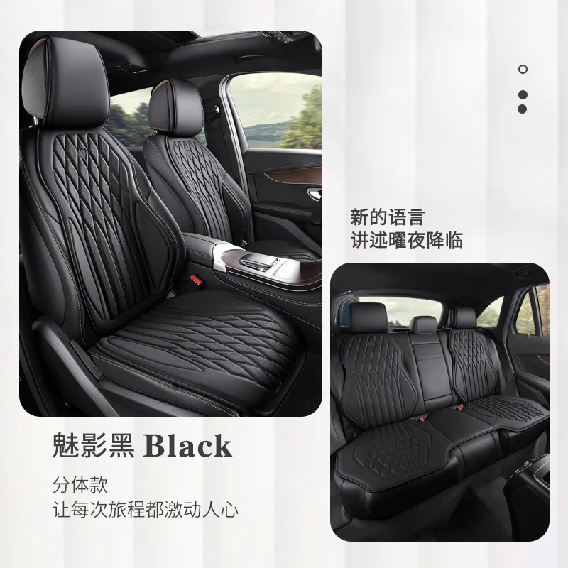 Diamond Quilted Nappa Leather Summer Car Seat Cushion For 2010-2015 5th Camaro Car Seat Cover
Diamond Quilted Nappa Leather Summer Car Seat Cushion For 2010-2015 5th Camaro Car Seat Cover