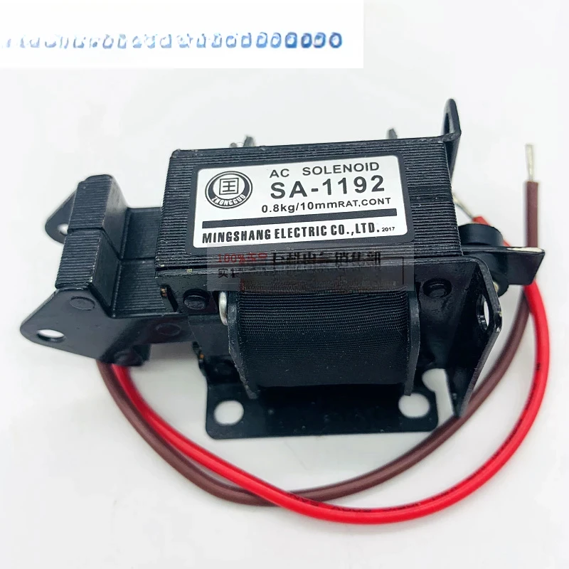SA-992 SA-1092 SA-1192 SA-2402 SA-2502 SA-2602 AC Traction Electromagnetic Magnet
SA-992 SA-1092 SA-1192 SA-2402 SA-2502 SA-2602 AC Traction Electromagnetic Magnet