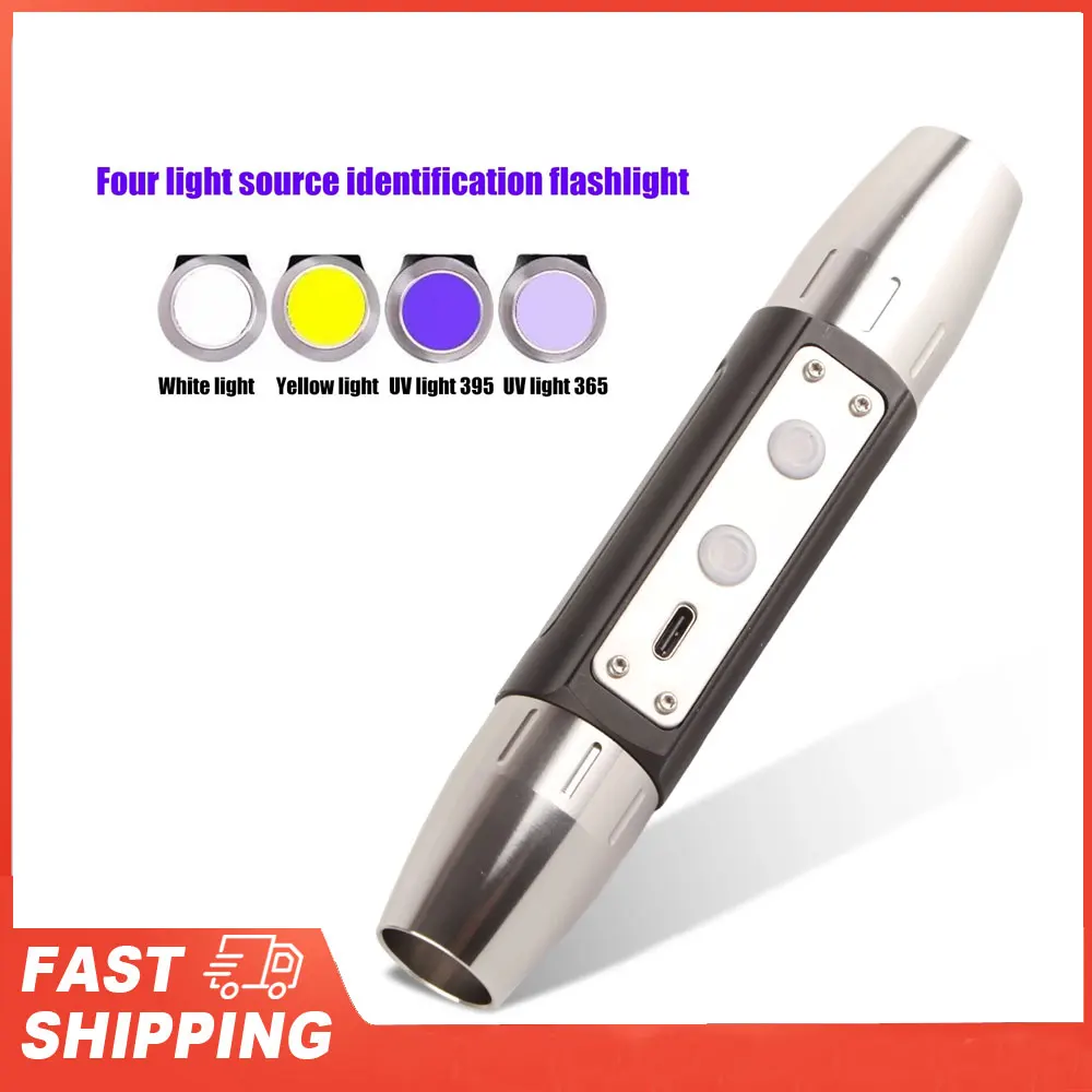 Фонарик портативный фонарик для оценки ювелирных изделий DX4 четыре источника света USB перезаряжаемый УФ-фонарик УФ-фонарик Ультрафиолетовый фонарь
Фонарик портативный фонарик для оценки ювелирных изделий DX4 четыре источника света USB перезаряжаемый УФ-фонарик УФ-фонарик Ультрафиолетовый фонарь
