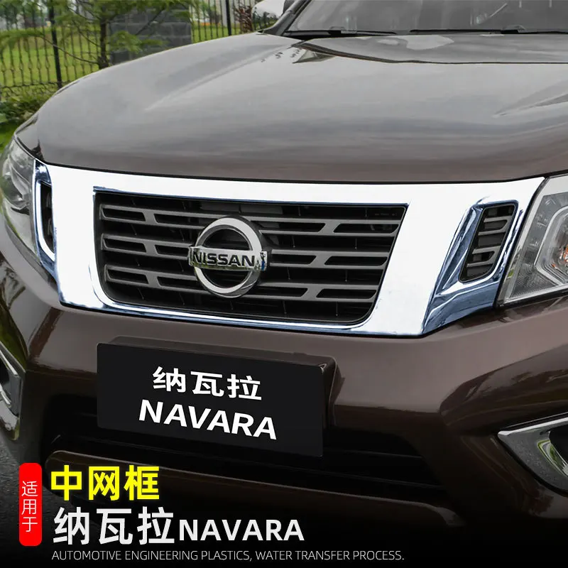 Аксессуары для Nissan Navara NP300 ST 2014 2015 2016 2017 2018 2019, передняя центральная решетка из углеродного волокна, гоночная решетка, литая отделка
Аксессуары для Nissan Navara NP300 ST 2014 2015 2016 2017 2018 2019, передняя центральная решетка из углеродного волокна, гоночная решетка, литая отделка