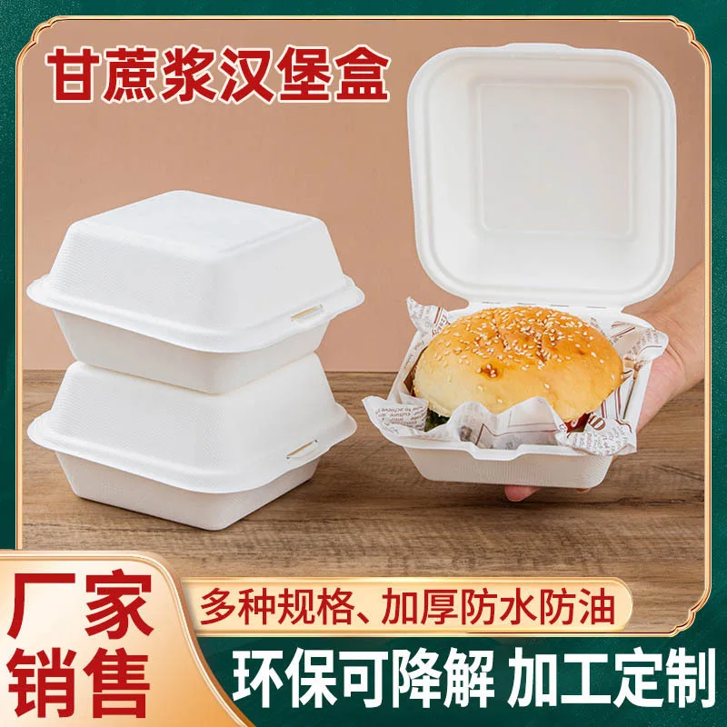 Customized Disposable Lunch Boxes Sugarcane Pulp Biodegradable Paper Pulp Burger Boxes Tiramisu Cake Bento Boxes Takeo
Customized Disposable Lunch Boxes Sugarcane Pulp Biodegradable Paper Pulp Burger Boxes Tiramisu Cake Bento Boxes Takeo