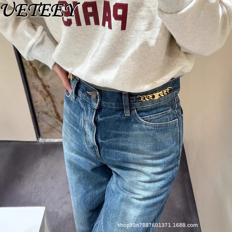 2025 Spring Summer New Metal Chain Wide-leg Jeans Niche Design High Waist Loose Slimming Versatile Trousers Women Denim Pants
2025 Spring Summer New Metal Chain Wide-leg Jeans Niche Design High Waist Loose Slimming Versatile Trousers Women Denim Pants