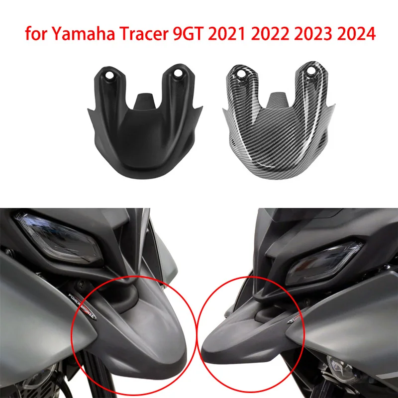 Motorcycle accessories for Yamaha Tracer 9GT 2021 2022 2023 2024 modified front fairing extended cover front wheel fender
Motorcycle accessories for Yamaha Tracer 9GT 2021 2022 2023 2024 modified front fairing extended cover front wheel fender