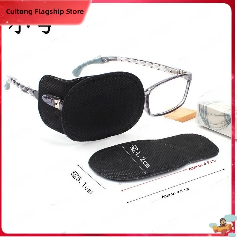Eye Protection Cover Cloth Large Size Blindfold Adult Cartoon Auxiliary Esotropia Eyeglasses Obstruction Protective Eye Mask
Eye Protection Cover Cloth Large Size Blindfold Adult Cartoon Auxiliary Esotropia Eyeglasses Obstruction Protective Eye Mask