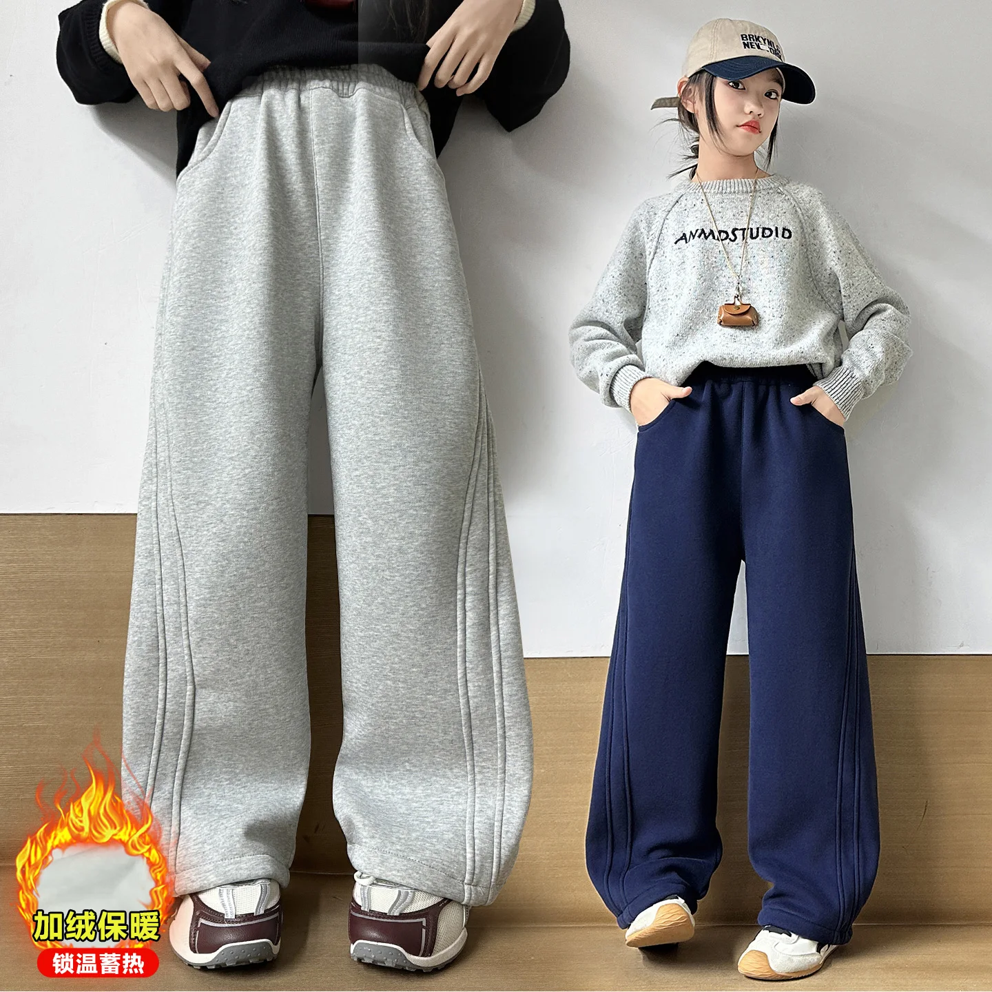 Solid Color Comfortable Wide Leg Pants with Elastic Waist Pocket, Casual Loose Fit for Autumn and Withe Insulated Trousers 4-14Y
Solid Color Comfortable Wide Leg Pants with Elastic Waist Pocket, Casual Loose Fit for Autumn and Withe Insulated Trousers 4-14Y