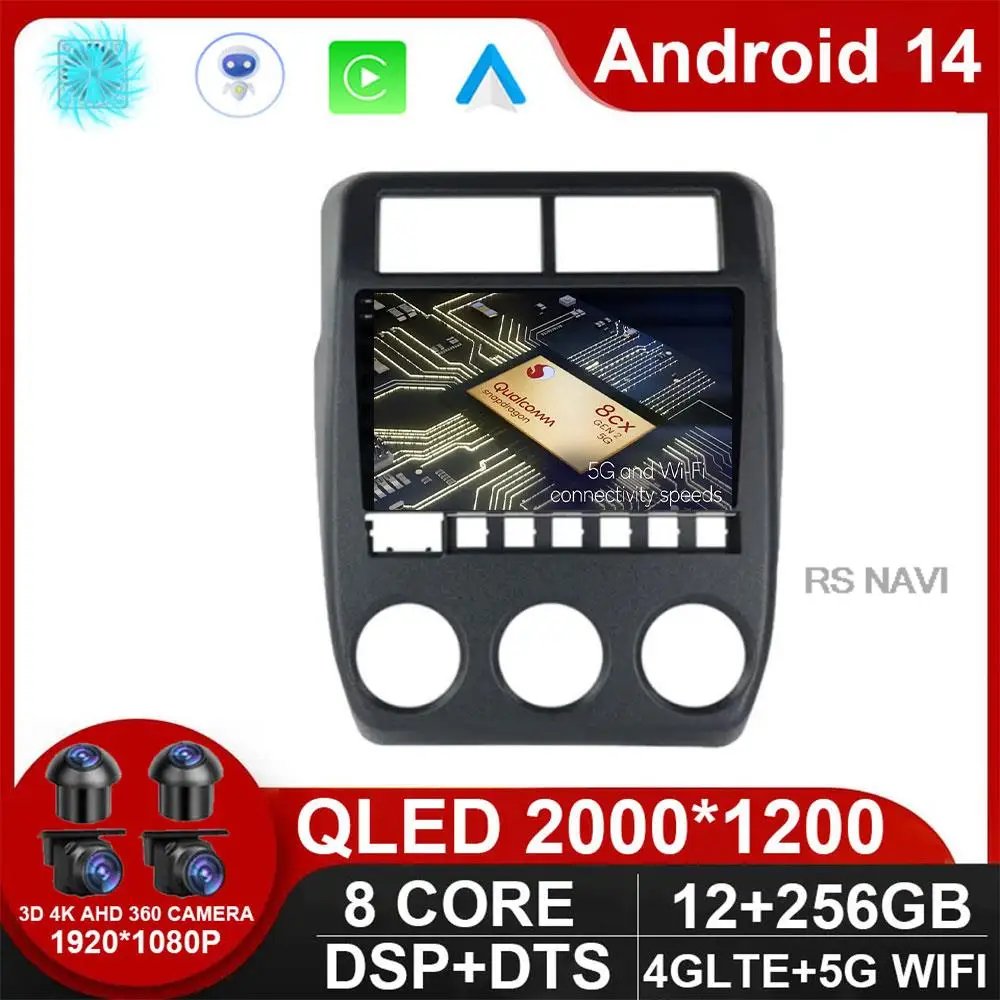 Android 14 Carplay Auto WlFl+4G For LADA NIVA 2022 Car Radio Multimedia Car Radio Multimedia Video Player Navigation Head Unit
Android 14 Carplay Auto WlFl+4G For LADA NIVA 2022 Car Radio Multimedia Car Radio Multimedia Video Player Navigation Head Unit