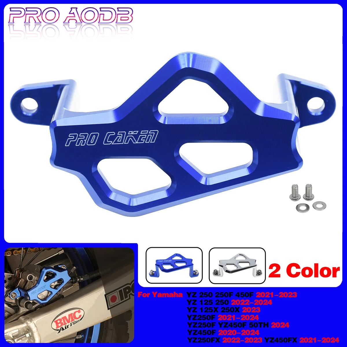 Dirt bike Rear Brake Caliper Guard Protector Cover For Yamaha YZ250F YZ450F YZ125 250 125X 250X 250F 450F 250FX 450FX 250F 450F
Dirt bike Rear Brake Caliper Guard Protector Cover For Yamaha YZ250F YZ450F YZ125 250 125X 250X 250F 450F 250FX 450FX 250F 450F