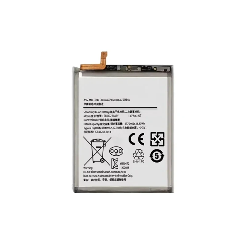 Портативный аккумулятор 4500 мАч EB-BG781ABY для Samsung GALAXY S20 FE 5G A52 G780F, сменные аккумуляторы для мобильных телефонов с инструментом
Портативный аккумулятор 4500 мАч EB-BG781ABY для Samsung GALAXY S20 FE 5G A52 G780F, сменные аккумуляторы для мобильных телефонов с инструментом