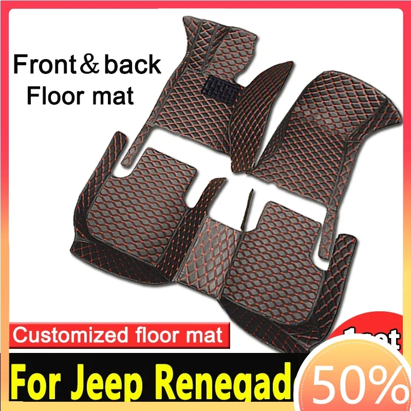 Car Floor Mats For Jeep Renegade 2022 2021 2020 2019 2018 2017 2016 Auto Interior Accessories Protector Custom Carpets S
Car Floor Mats For Jeep Renegade 2022 2021 2020 2019 2018 2017 2016 Auto Interior Accessories Protector Custom Carpets S