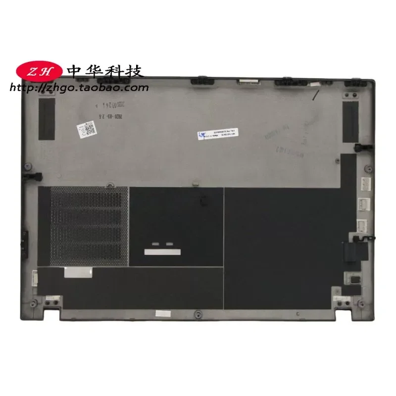 Replacement Bottom Cover Case for Lenovo ThinkPad X13 Gen 1 D with Part Numbers 5CB0S95426 and 5CB0S9
Replacement Bottom Cover Case for Lenovo ThinkPad X13 Gen 1 D with Part Numbers 5CB0S95426 and 5CB0S9