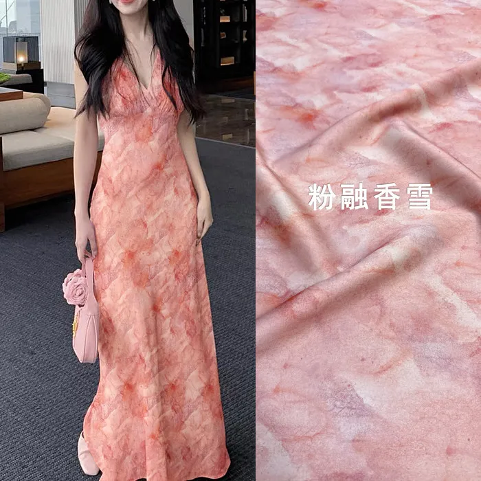 Real Silk Fabric Elastic Double Georgette Dress Material Powder Melted Snow
Real Silk Fabric Elastic Double Georgette Dress Material Powder Melted Snow