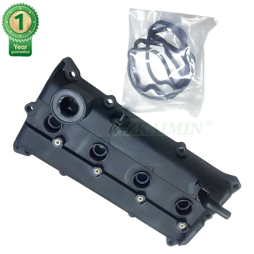 OEM 13264-3Z001 For 02-06 Nissan Altima Sentra 2.5L Engine bonnet and gasket kit
OEM 13264-3Z001 For 02-06 Nissan Altima Sentra 2.5L Engine bonnet and gasket kit