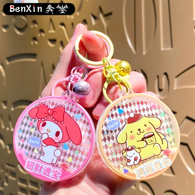 miniso Creative cartoon character tags, keychains, bags, pendants and cute car key chains
miniso Creative cartoon character tags, keychains, bags, pendants and cute car key chains
