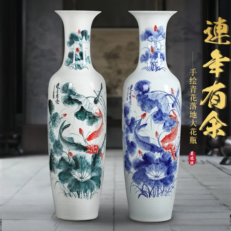 Jingdezhen porcelain hand-painted floor-to-ceiling vase living room high ornaments
Jingdezhen porcelain hand-painted floor-to-ceiling vase living room high ornaments