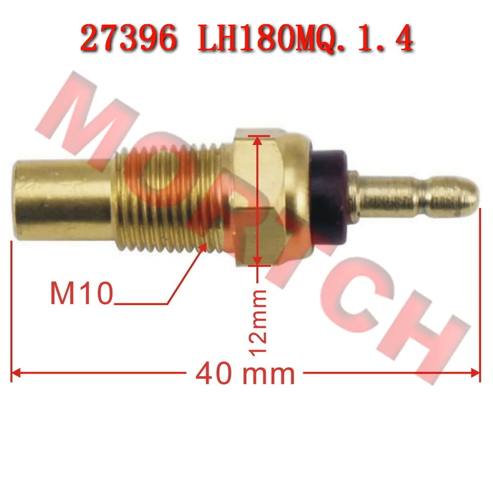 Coolant Temperature Sensor 27396 LH180MQ.1.4 OEM Replacement Fit Linhai 400cc Liquid Cooled Engine Temperature Monitoring Sensor
Coolant Temperature Sensor 27396 LH180MQ.1.4 OEM Replacement Fit Linhai 400cc Liquid Cooled Engine Temperature Monitoring Sensor