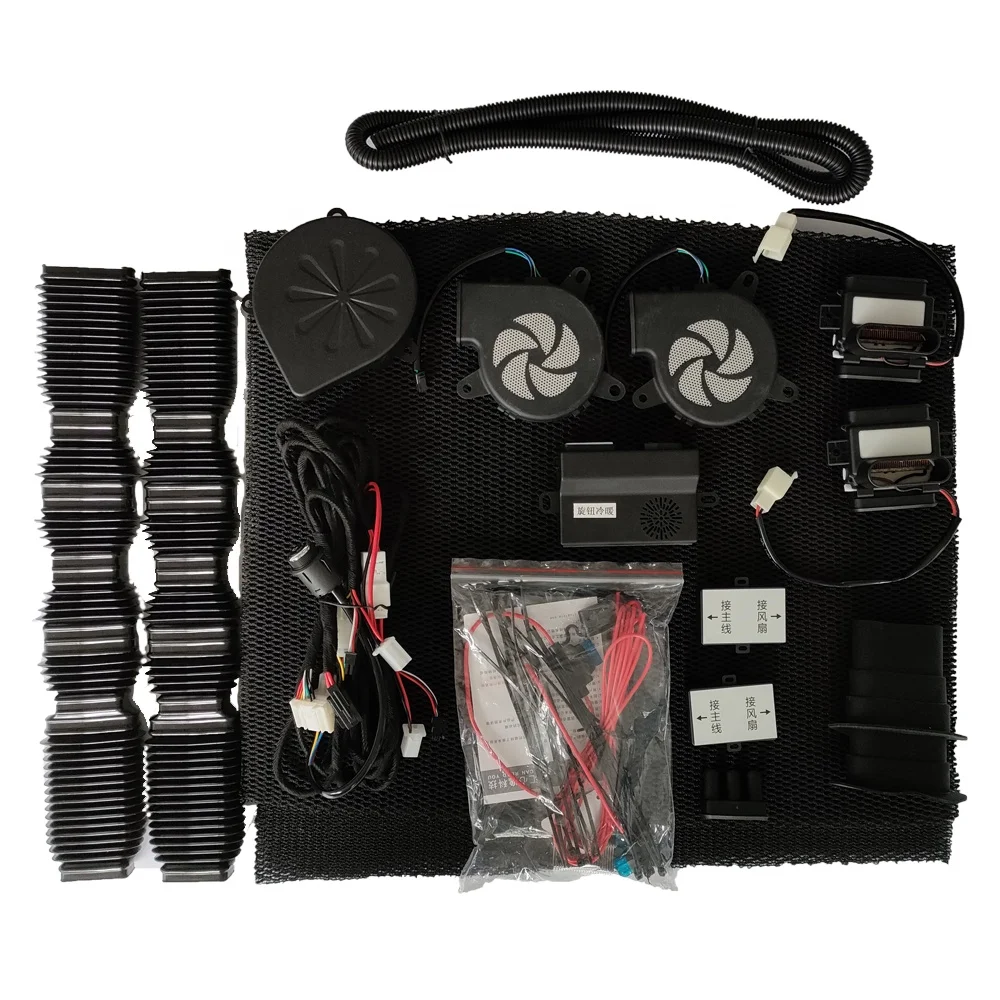 Latest Design Turbofan Kits Cars Seat Climate Control Car Seat Heating and Cooling System
Latest Design Turbofan Kits Cars Seat Climate Control Car Seat Heating and Cooling System