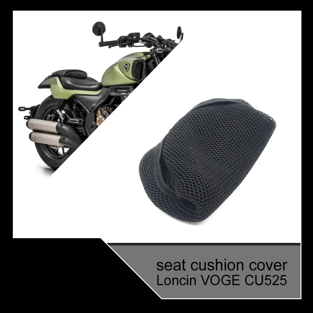 For Loncin VOGE CU525 CU525 525 CU Motorcycle Cushion Cover Mesh Cushion Cover Cushion Sunscreen Cover
For Loncin VOGE CU525 CU525 525 CU Motorcycle Cushion Cover Mesh Cushion Cover Cushion Sunscreen Cover