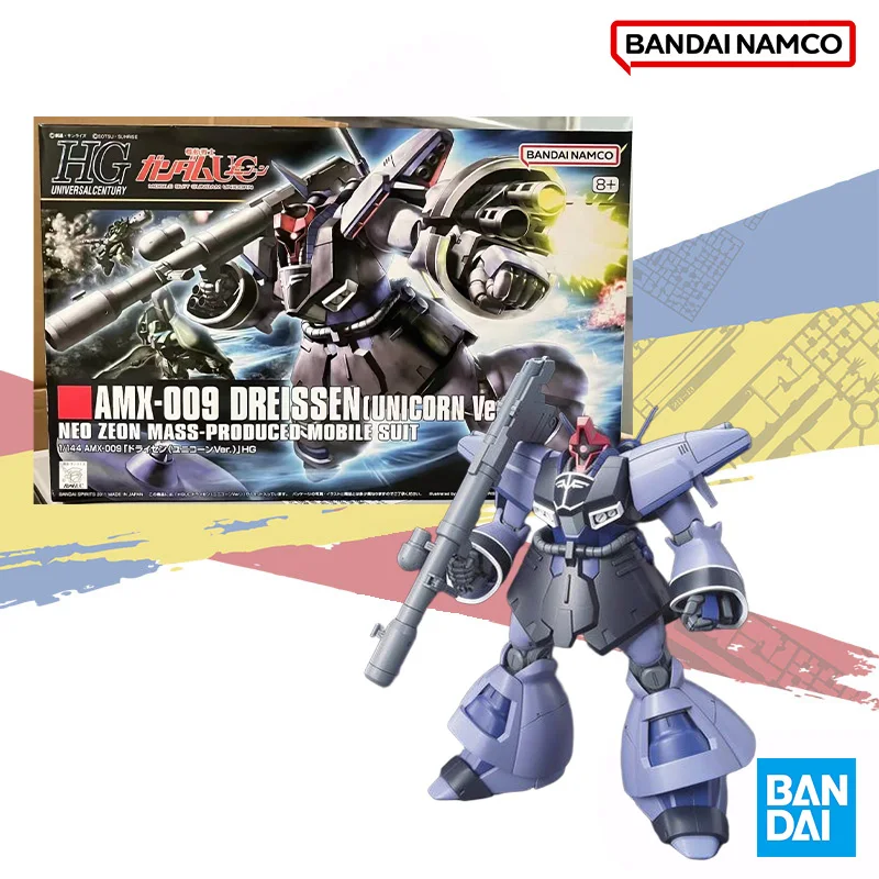 Bandai Original Genuine In shock HG 1/144 H124 AMX-009 DREISSEN UNICORN VER Figure Assembled Model Ornaments Collection Toy Gift
Bandai Original Genuine In shock HG 1/144 H124 AMX-009 DREISSEN UNICORN VER Figure Assembled Model Ornaments Collection Toy Gift