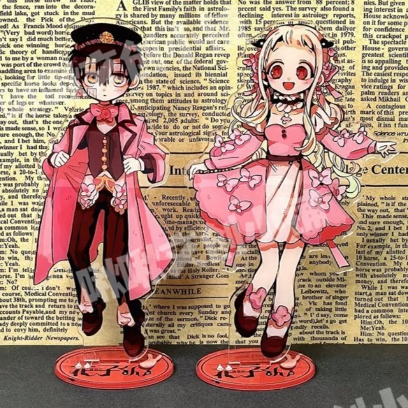 Toilet-bound Hanako-kun Acrylic Stand Figure Hanako Yashiro Nene Anime Peripheral Cute Cartoon Room Desktop Ornament Decoration
Toilet-bound Hanako-kun Acrylic Stand Figure Hanako Yashiro Nene Anime Peripheral Cute Cartoon Room Desktop Ornament Decoration