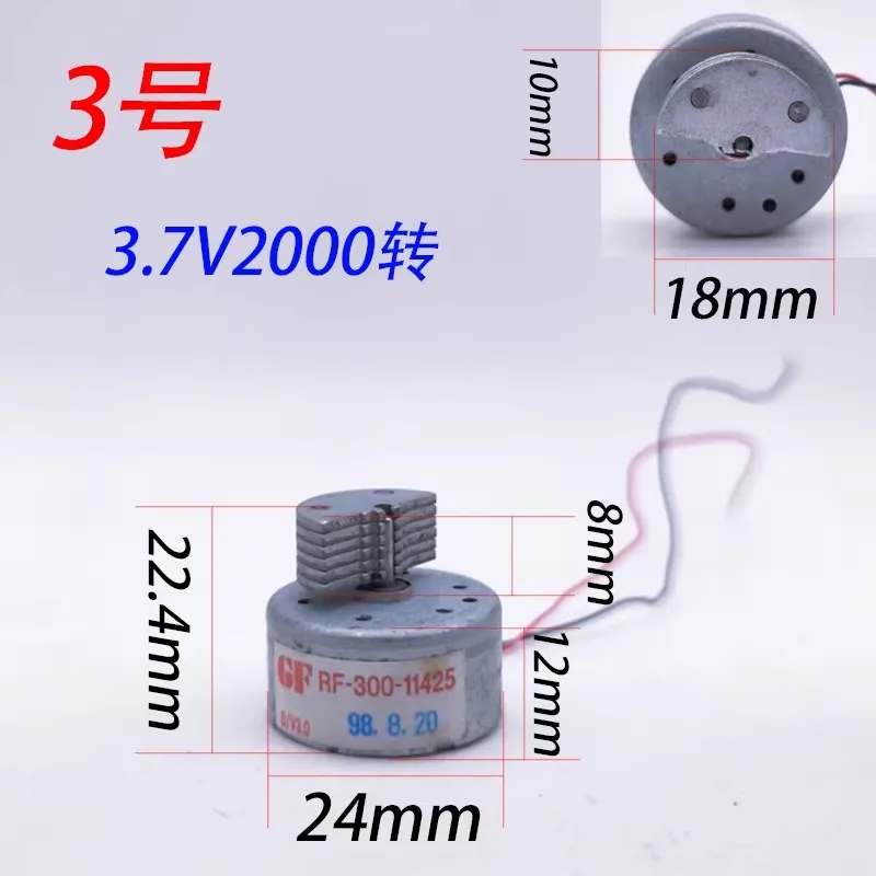 300 with vibration head motor 3V-12V DC
300 with vibration head motor 3V-12V DC