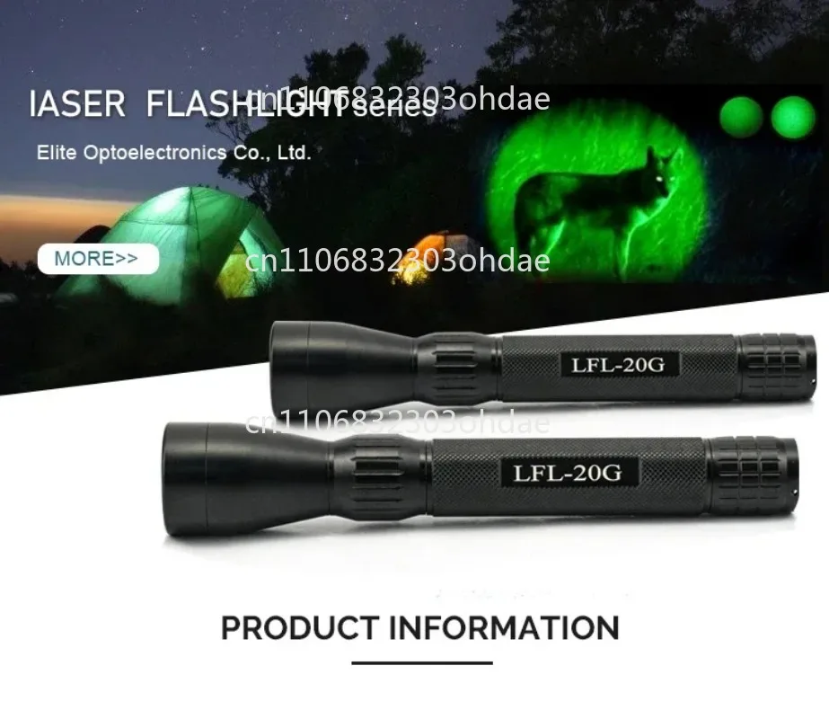 Супер луч с регулируемым фокусом 850 нм Инфракрасный лазерный фонарик 20 МВт 30 МВт 40 МВт
Супер луч с регулируемым фокусом 850 нм Инфракрасный лазерный фонарик 20 МВт 30 МВт 40 МВт