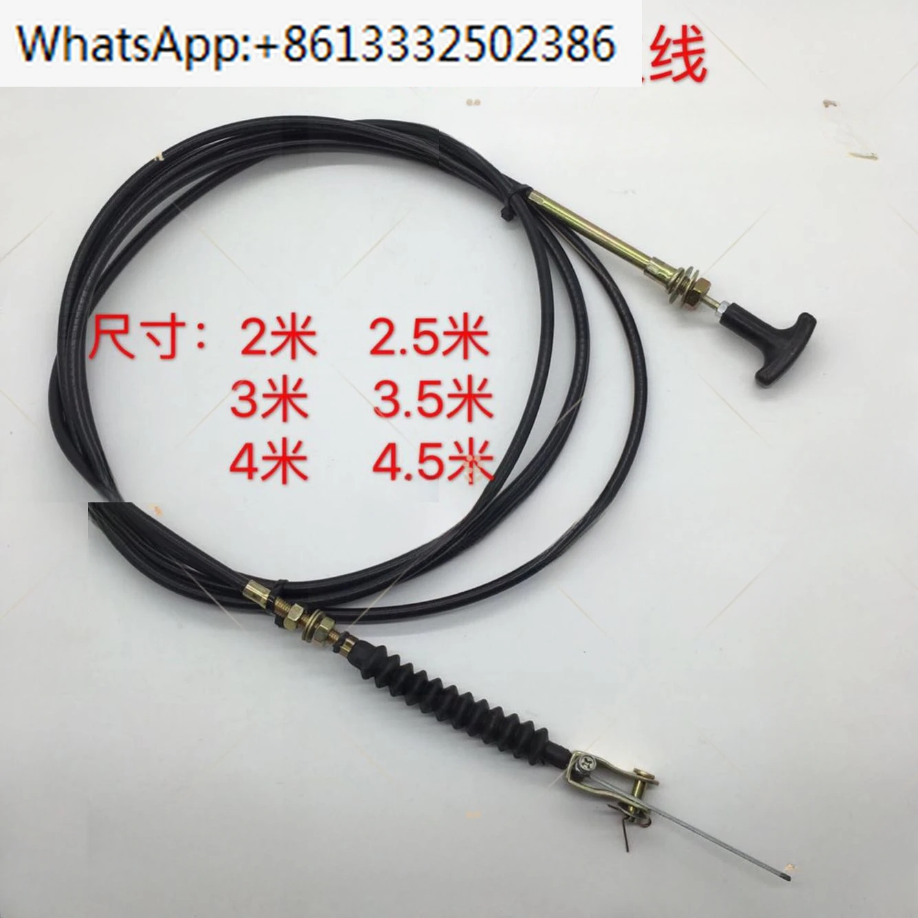 Excavator accessories, excavator modification, manual shutdown cable, shutdown motor modification, manual shutdown cable
Excavator accessories, excavator modification, manual shutdown cable, shutdown motor modification, manual shutdown cable