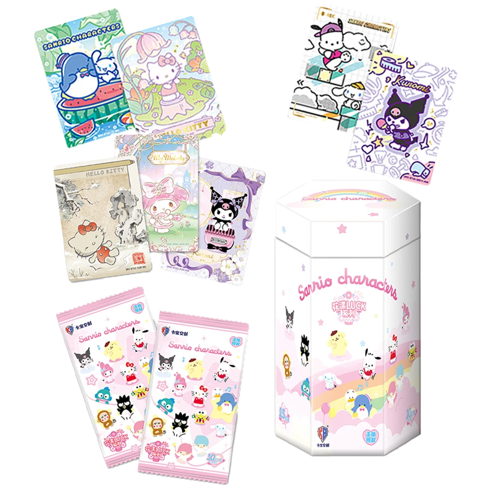 Sanrio Family's Lideka Huayang LUCK Episode 6 at includes genuine anime merchandise Collectible Cards Toy
Sanrio Family's Lideka Huayang LUCK Episode 6 at includes genuine anime merchandise Collectible Cards Toy