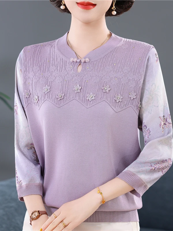 New Chinese Style Ice Silk Thin Sleeve T-Shirt Mommy's Wear Breathable Lightweight Stand Collar Embroidered Resin Color Fastened
New Chinese Style Ice Silk Thin Sleeve T-Shirt Mommy's Wear Breathable Lightweight Stand Collar Embroidered Resin Color Fastened