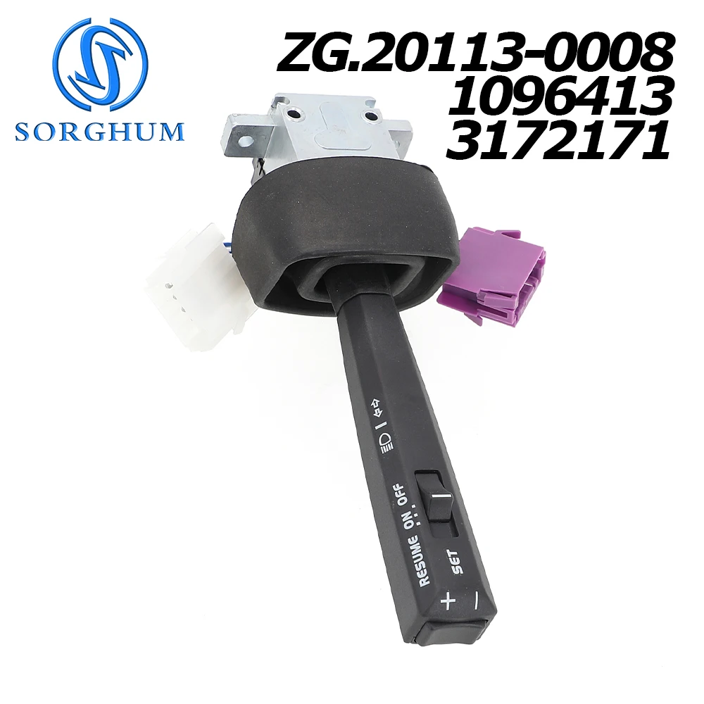 1096413 3172171 For Volvo FH FH12 FM FM12 FL B7 B9 Bus Truck Turn Signal HeadLight Dimmer Switch Steering column switch
1096413 3172171 For Volvo FH FH12 FM FM12 FL B7 B9 Bus Truck Turn Signal HeadLight Dimmer Switch Steering column switch