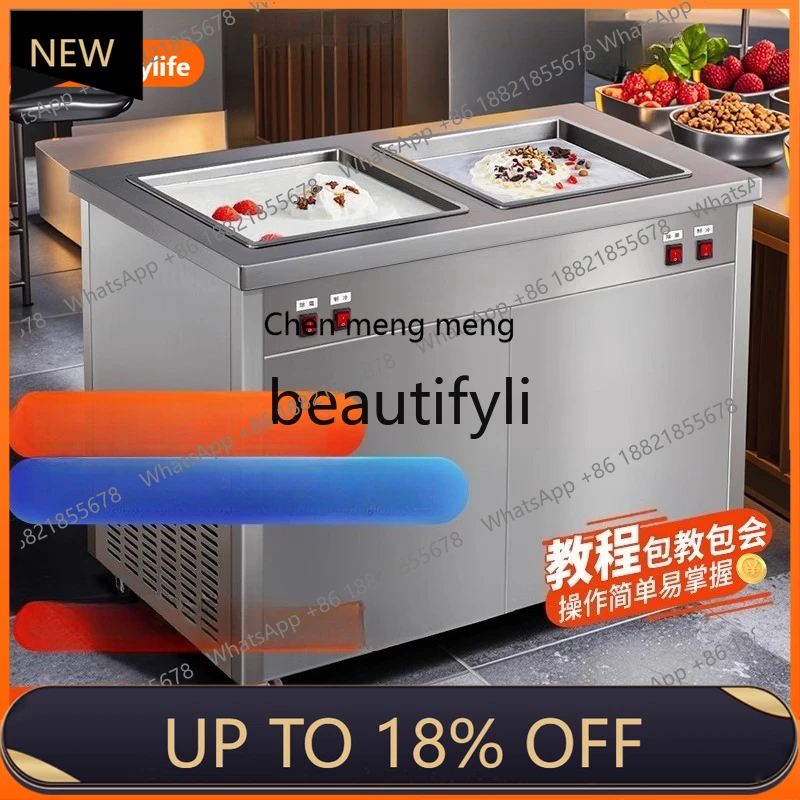 Z189 Thick-cut Fried Yogurt Machine Commercial Fried Ice Machine Stall Fruit Ice Cream Roll Ice Sand Machine
Z189 Thick-cut Fried Yogurt Machine Commercial Fried Ice Machine Stall Fruit Ice Cream Roll Ice Sand Machine