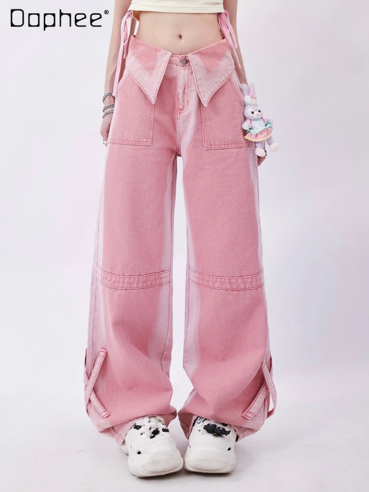 Loose Sweet Pink Jeans Woman Summer New European and American Streetwear Hot Girl Lapel Design Straight Wide-Leg Denim Pants
Loose Sweet Pink Jeans Woman Summer New European and American Streetwear Hot Girl Lapel Design Straight Wide-Leg Denim Pants