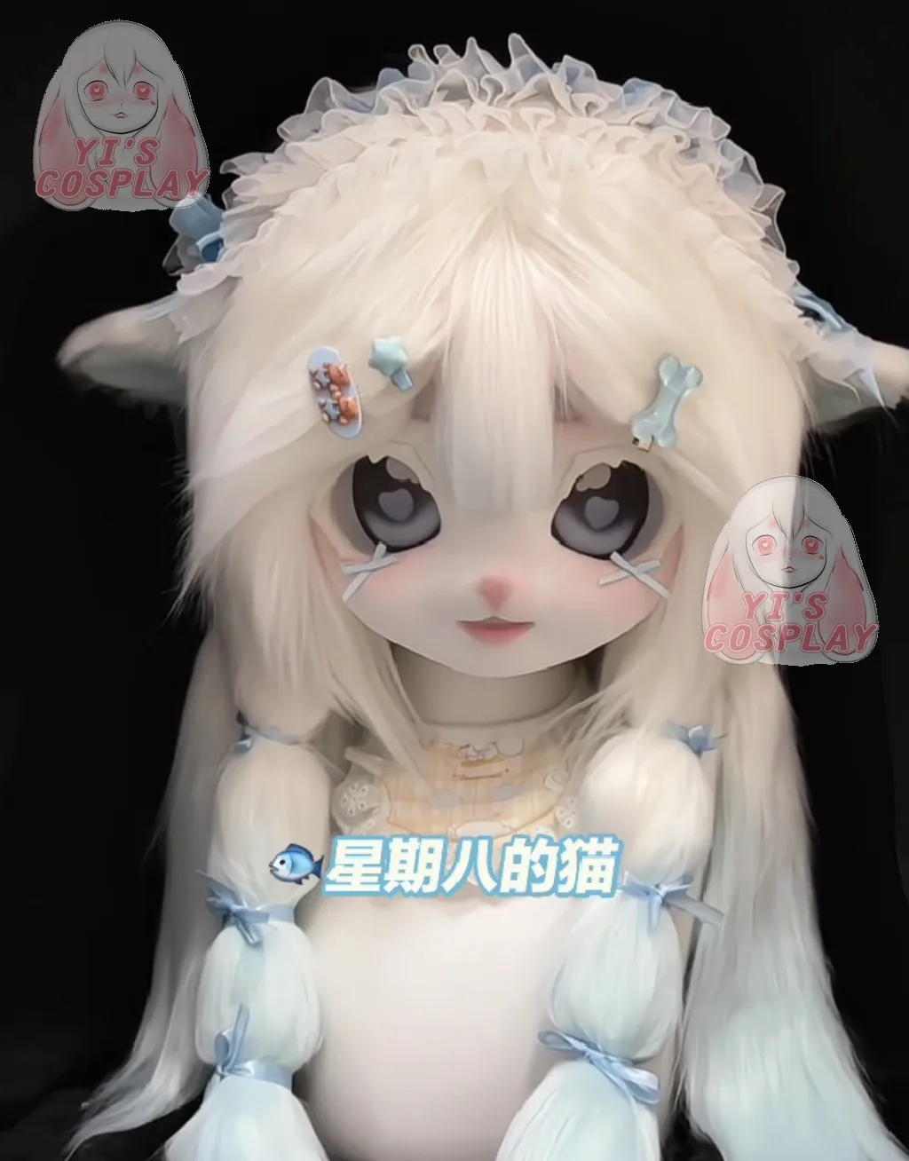 Yis косплей на заказ пушистая голова голова кигуруми косплей Kemono Fursuit гарнитуры ручной работы Beast индивидуальный меховой костюм Kemono голова
Yis косплей на заказ пушистая голова голова кигуруми косплей Kemono Fursuit гарнитуры ручной работы Beast индивидуальный меховой костюм Kemono голова
