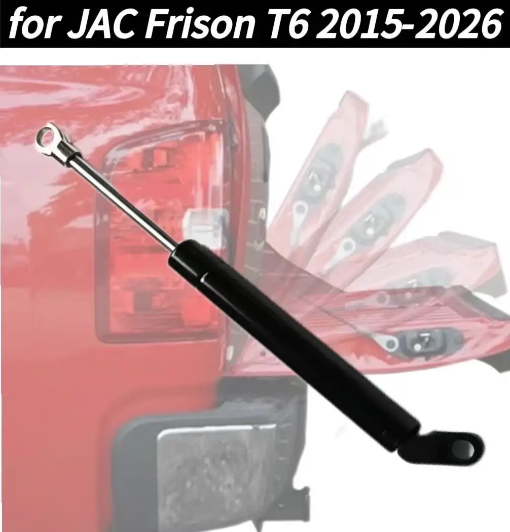 1PC Rear Tailgate Slow Drop Gas Struts Shock Assist Damper For JAC Frison T6 2015-2026 Pickup
1PC Rear Tailgate Slow Drop Gas Struts Shock Assist Damper For JAC Frison T6 2015-2026 Pickup