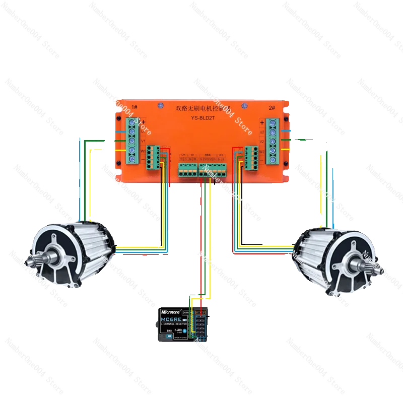 Wheel Hub Brushless Dual-channel Motor Controller Remote Control Crawler Car Lawn Mower Transportation Handling Tank Sprayer
Wheel Hub Brushless Dual-channel Motor Controller Remote Control Crawler Car Lawn Mower Transportation Handling Tank Sprayer