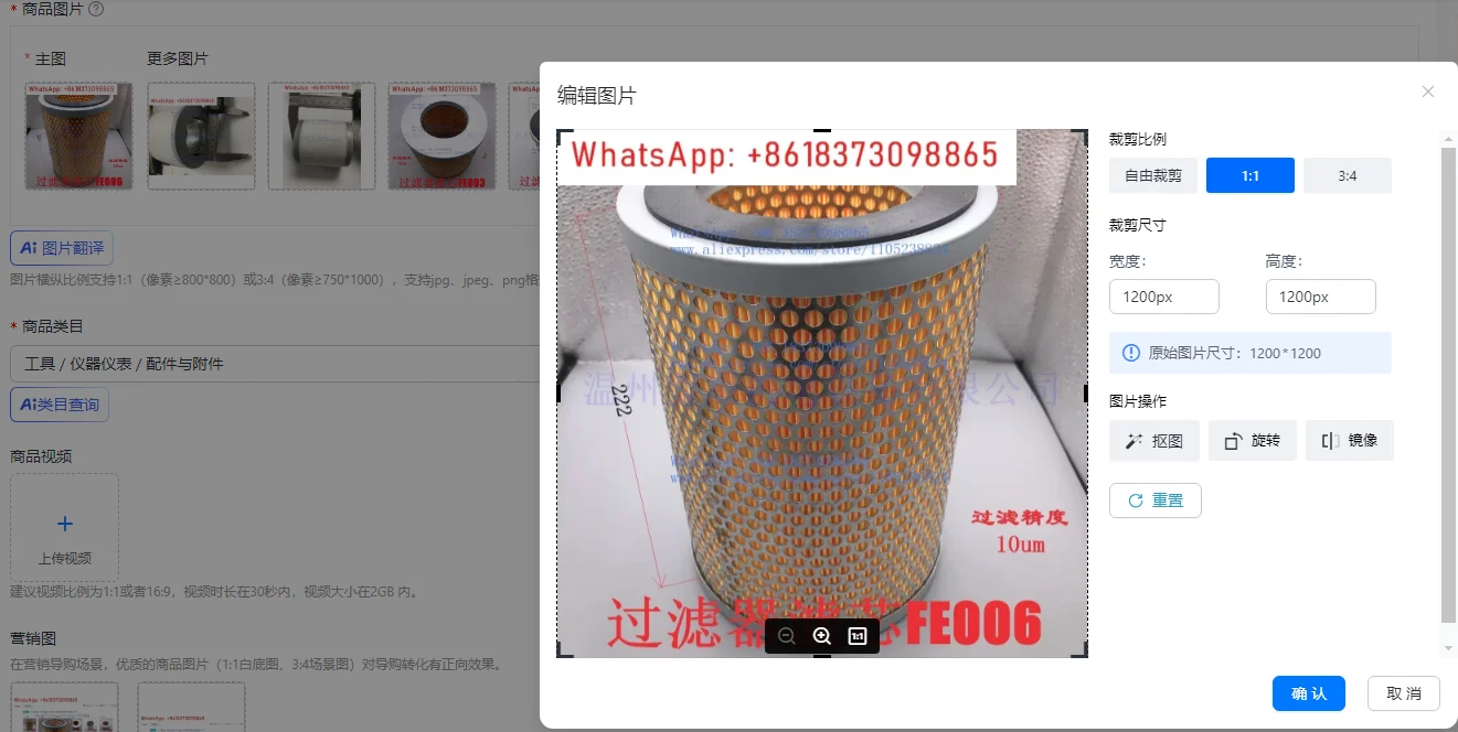 1pcs Vacuum pump air dust filter FE002 FE003 FE004 FE006 intake filter stainless steel
1pcs Vacuum pump air dust filter FE002 FE003 FE004 FE006 intake filter stainless steel