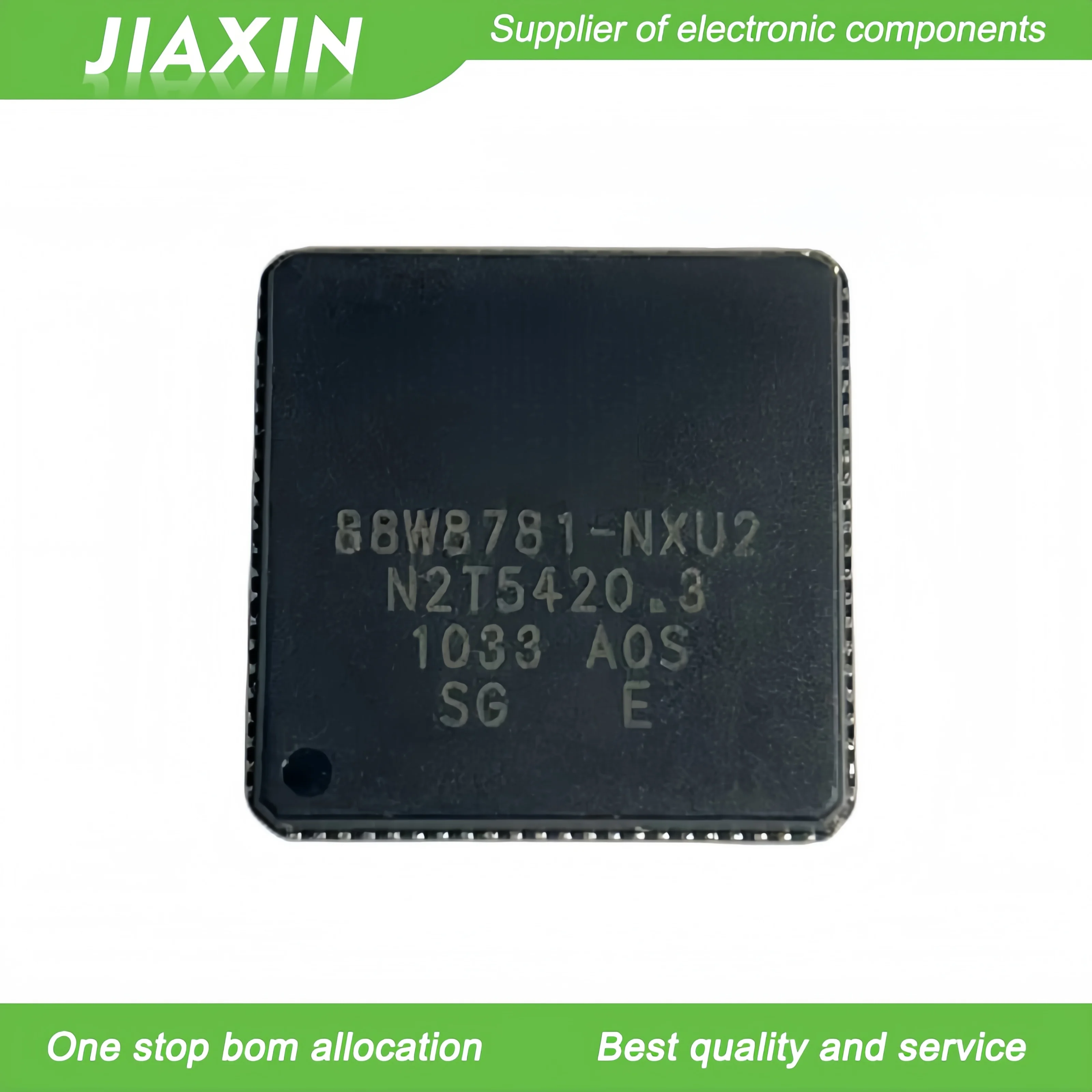 (5piece) 100% New original 88W8781-NXU2 88W8781
(5piece) 100% New original 88W8781-NXU2 88W8781